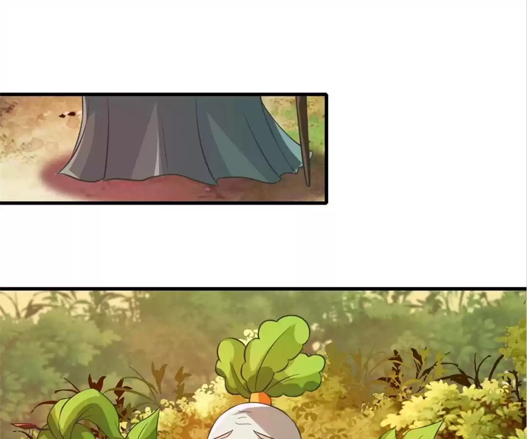 Adventures With Snakes Chapter 20 page 20 - 