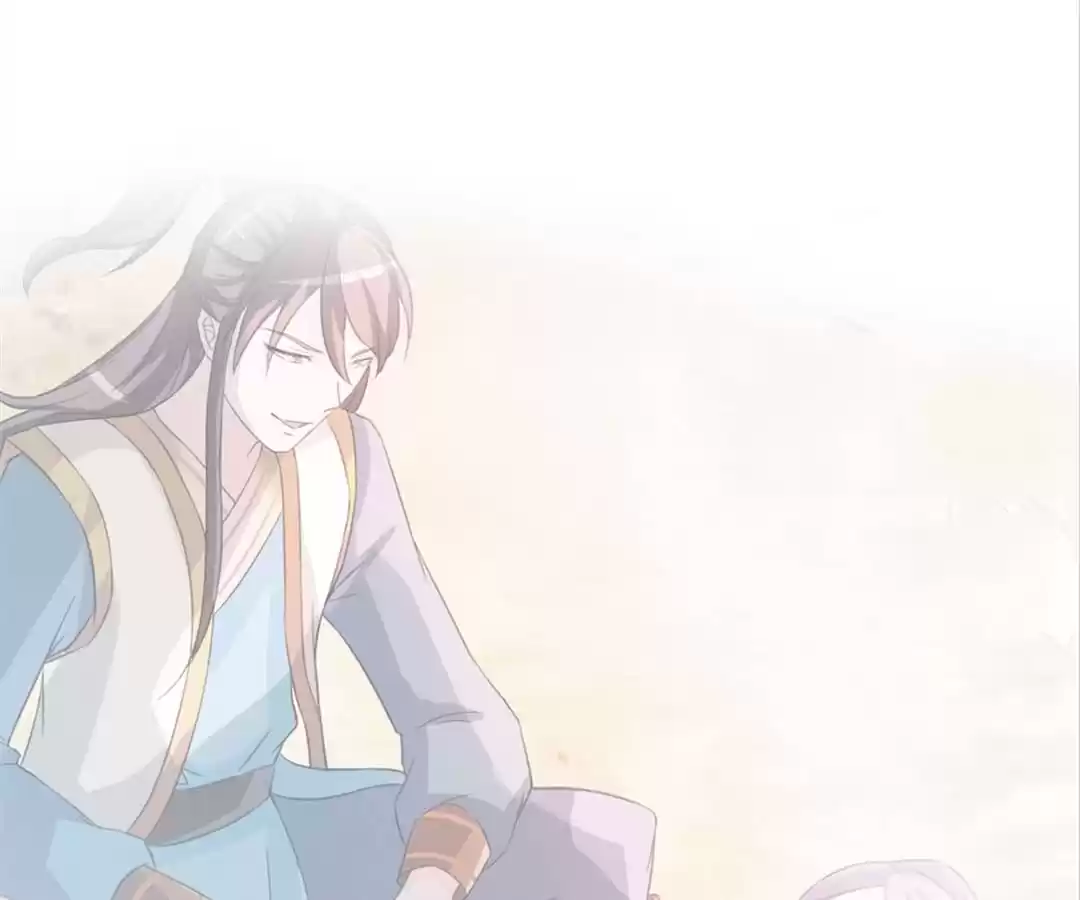 Adventures With Snakes Chapter 24 page 5 - 