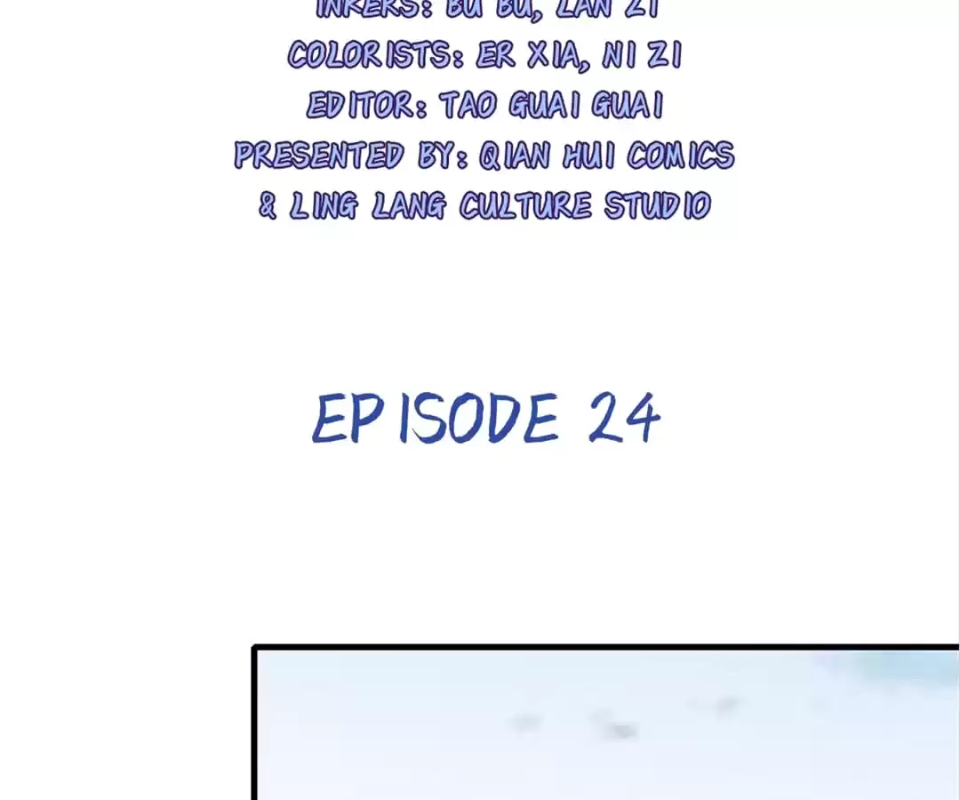 Adventures With Snakes Chapter 24 page 7 - 