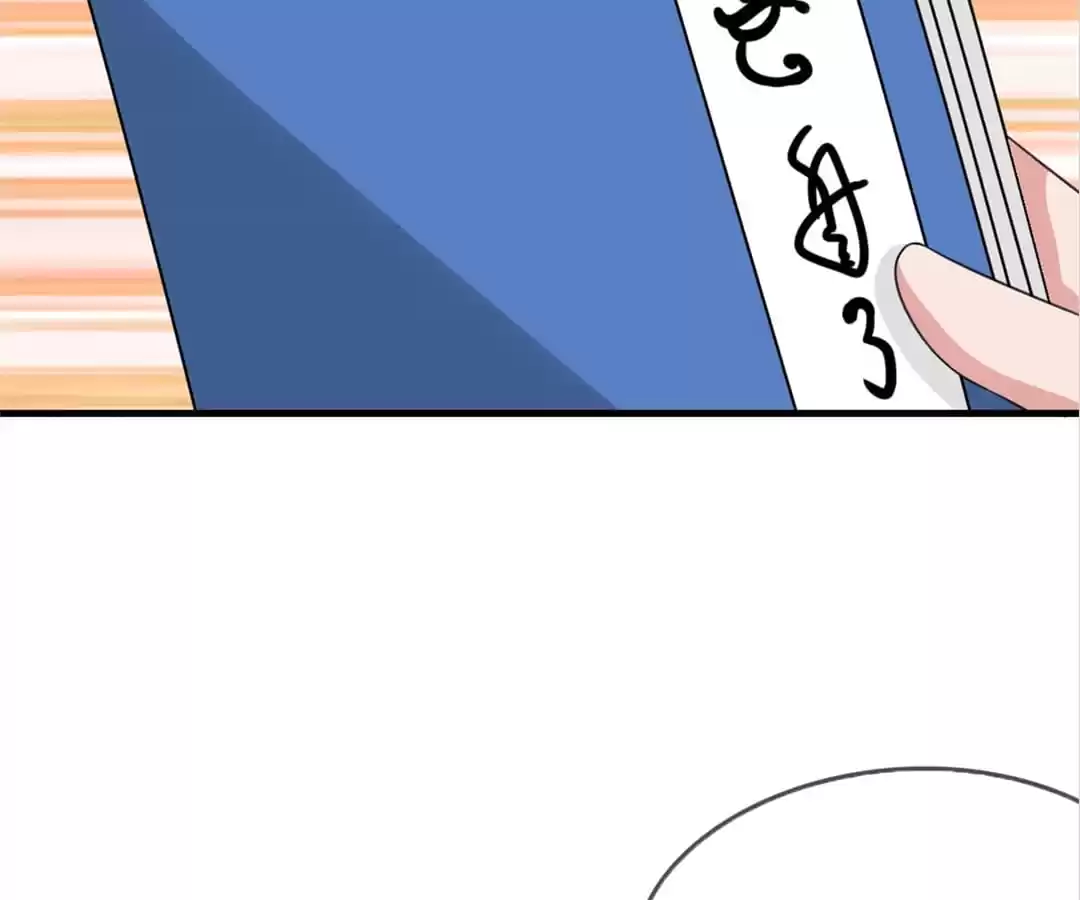 Adventures With Snakes Chapter 28 page 48 - 