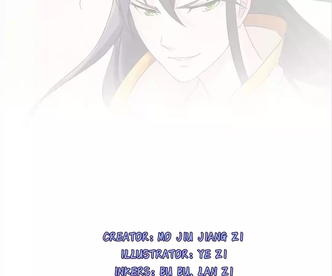 Adventures With Snakes Chapter 28 page 6 - 