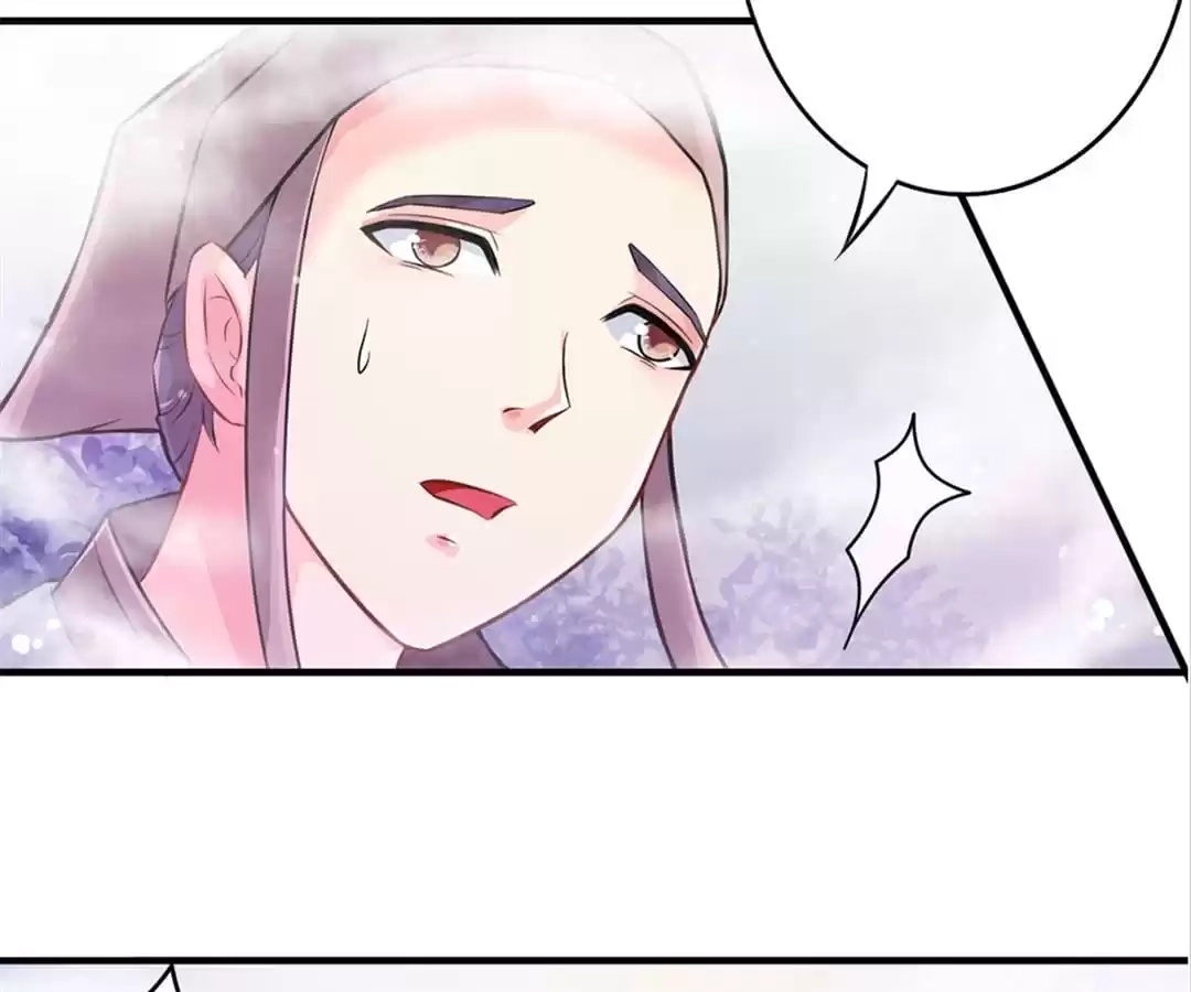 Adventures With Snakes Chapter 3 page 13 - 