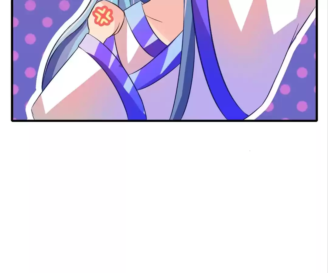 Adventures With Snakes Chapter 32 page 16 - 