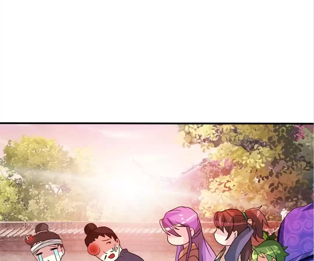 Adventures With Snakes Chapter 33 page 47 - 