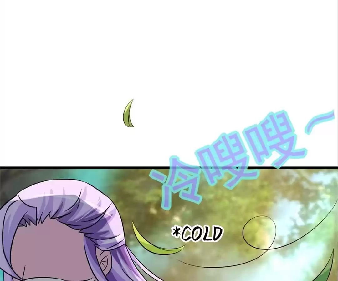 Adventures With Snakes Chapter 37 page 47 - 