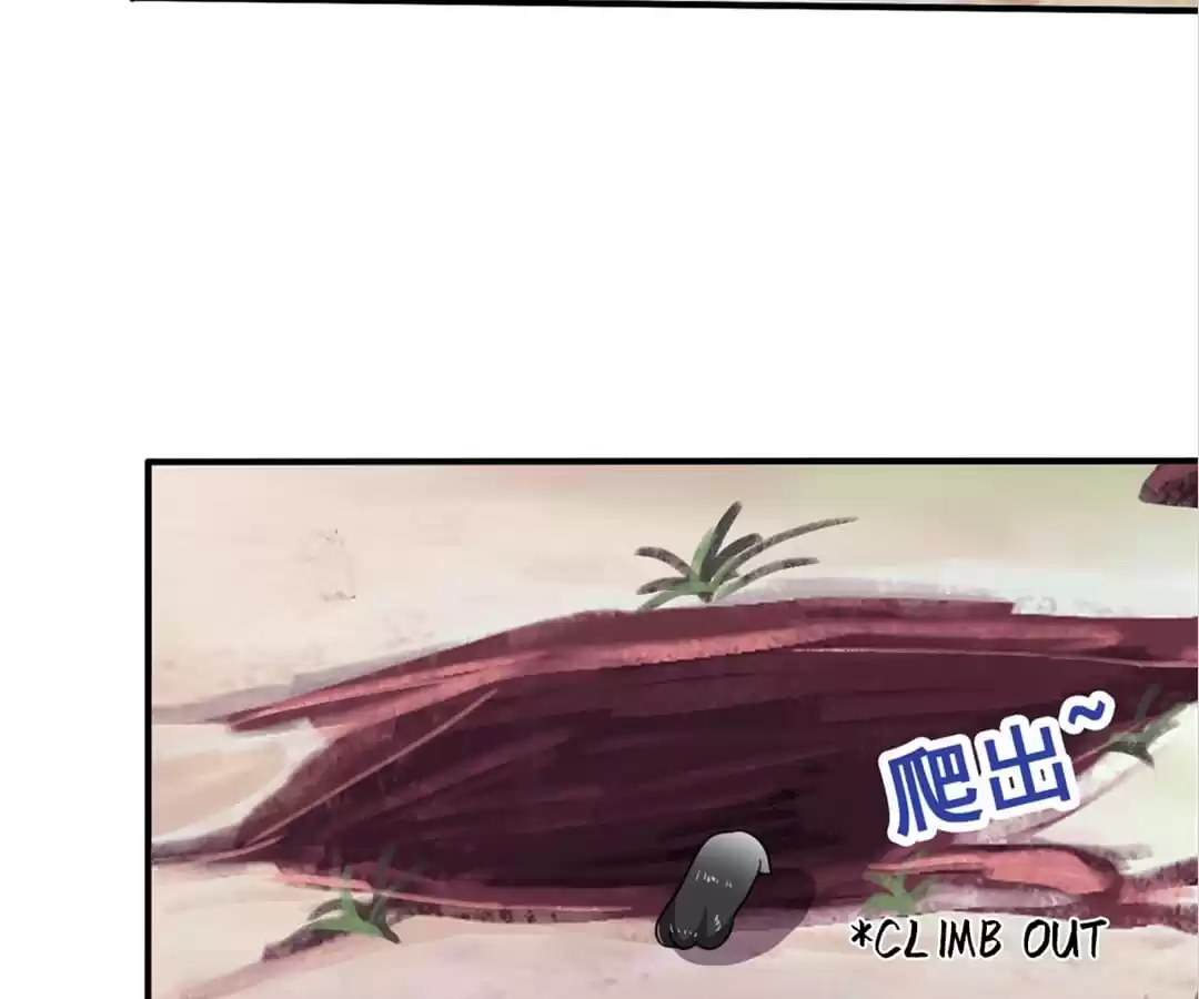 Adventures With Snakes Chapter 38 page 55 - 