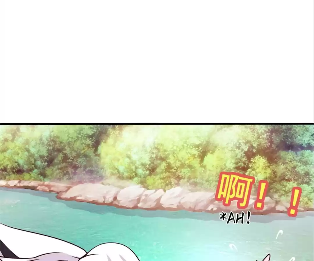 Adventures With Snakes Chapter 40 page 121 - 