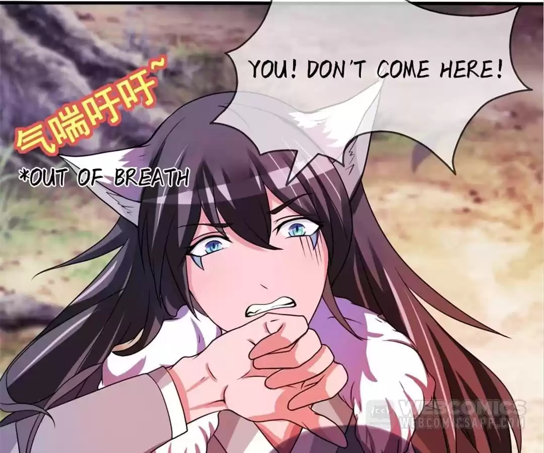 Adventures With Snakes Chapter 40 page 79 - 