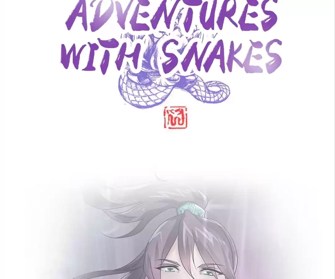 Adventures With Snakes Chapter 5 page 5 - 