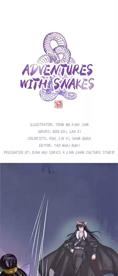 Adventures With Snakes Chapter 51 page 1 - 