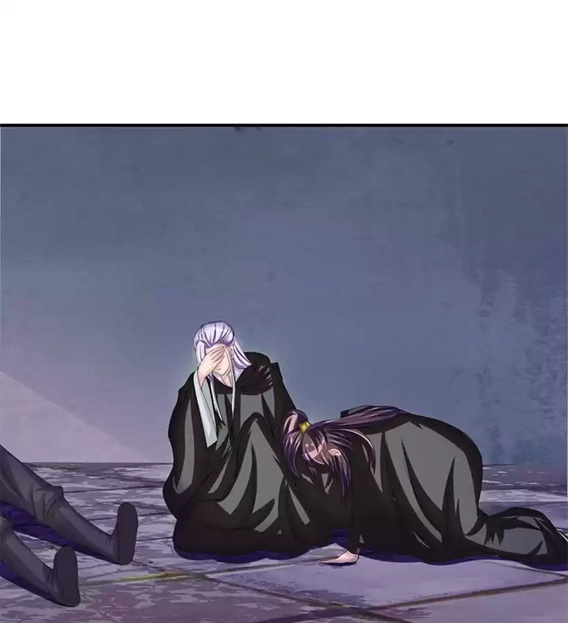 Adventures With Snakes Chapter 51 page 10 - 