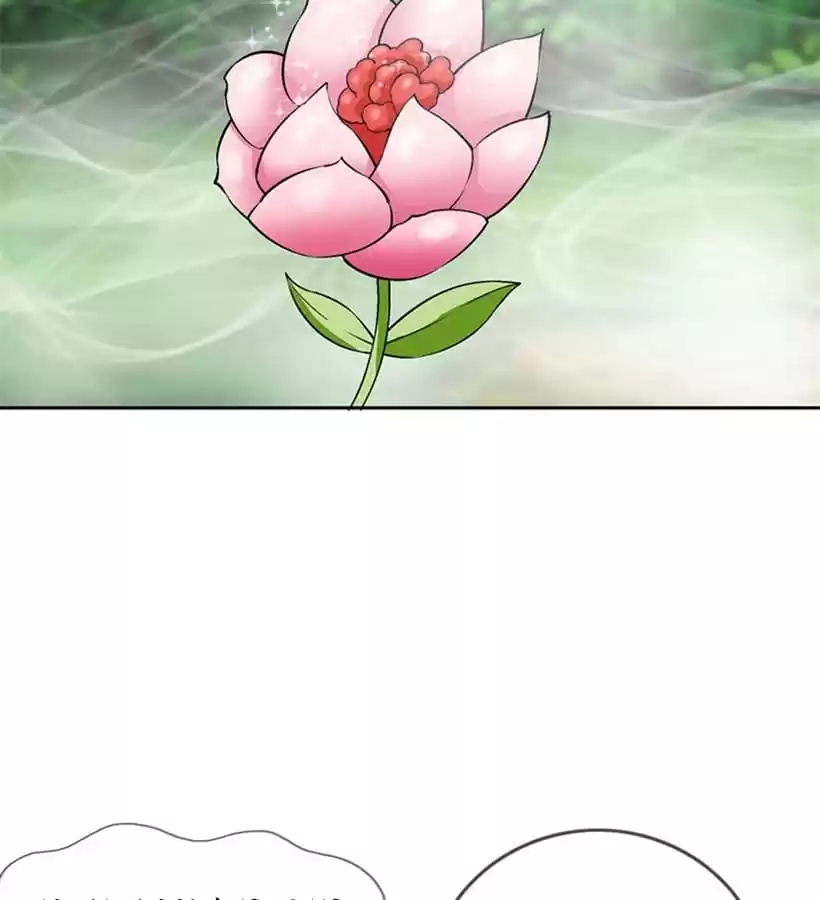 Adventures With Snakes Chapter 57 page 13 - 
