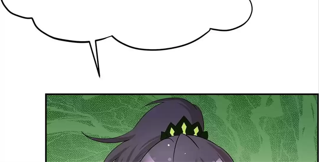 Adventures With Snakes Chapter 65 page 97 - 