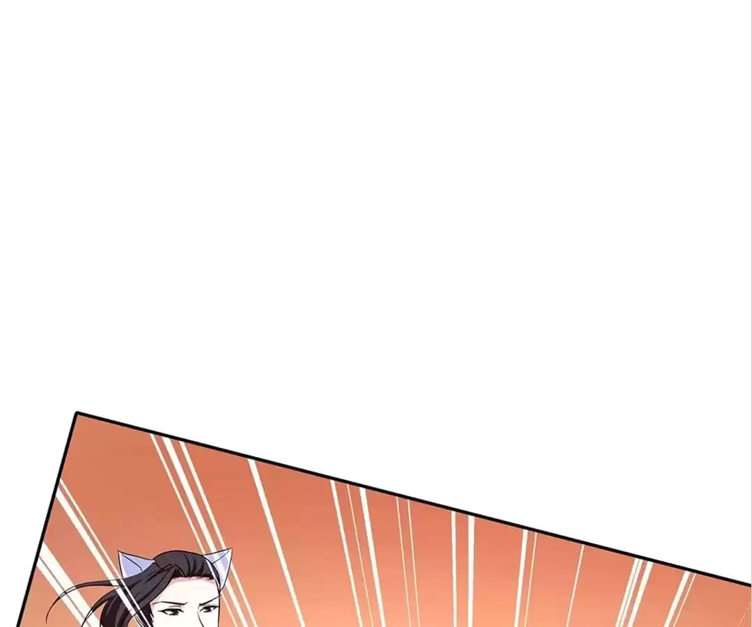 Adventures With Snakes Chapter 67 page 87 - 