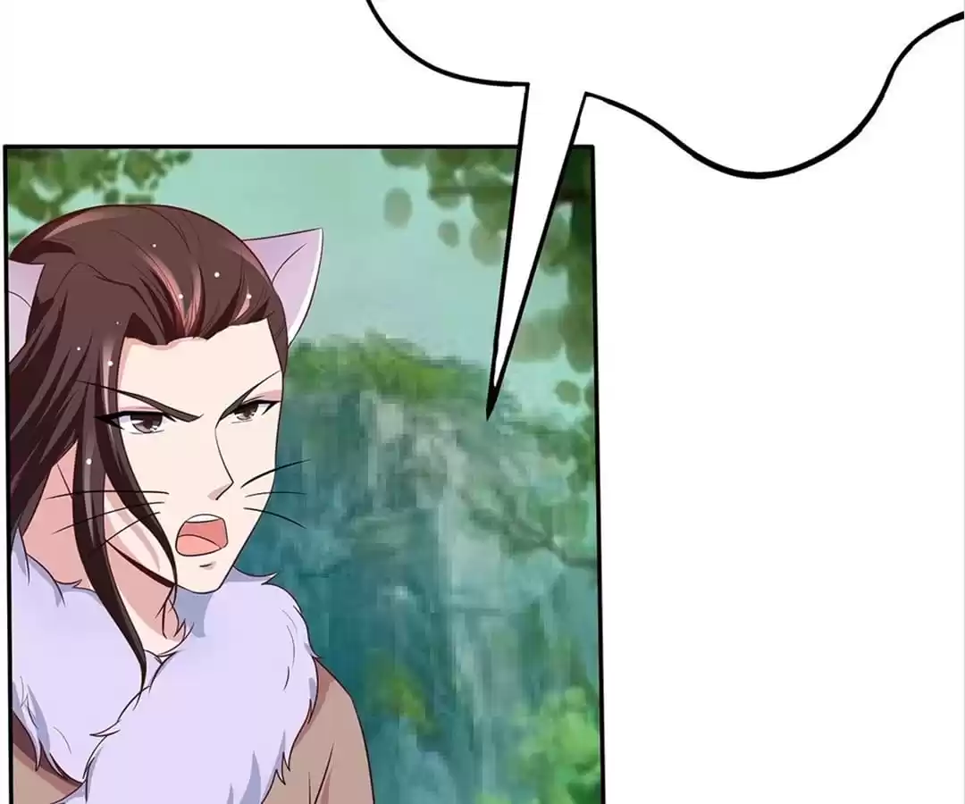 Adventures With Snakes Chapter 70 page 9 - 