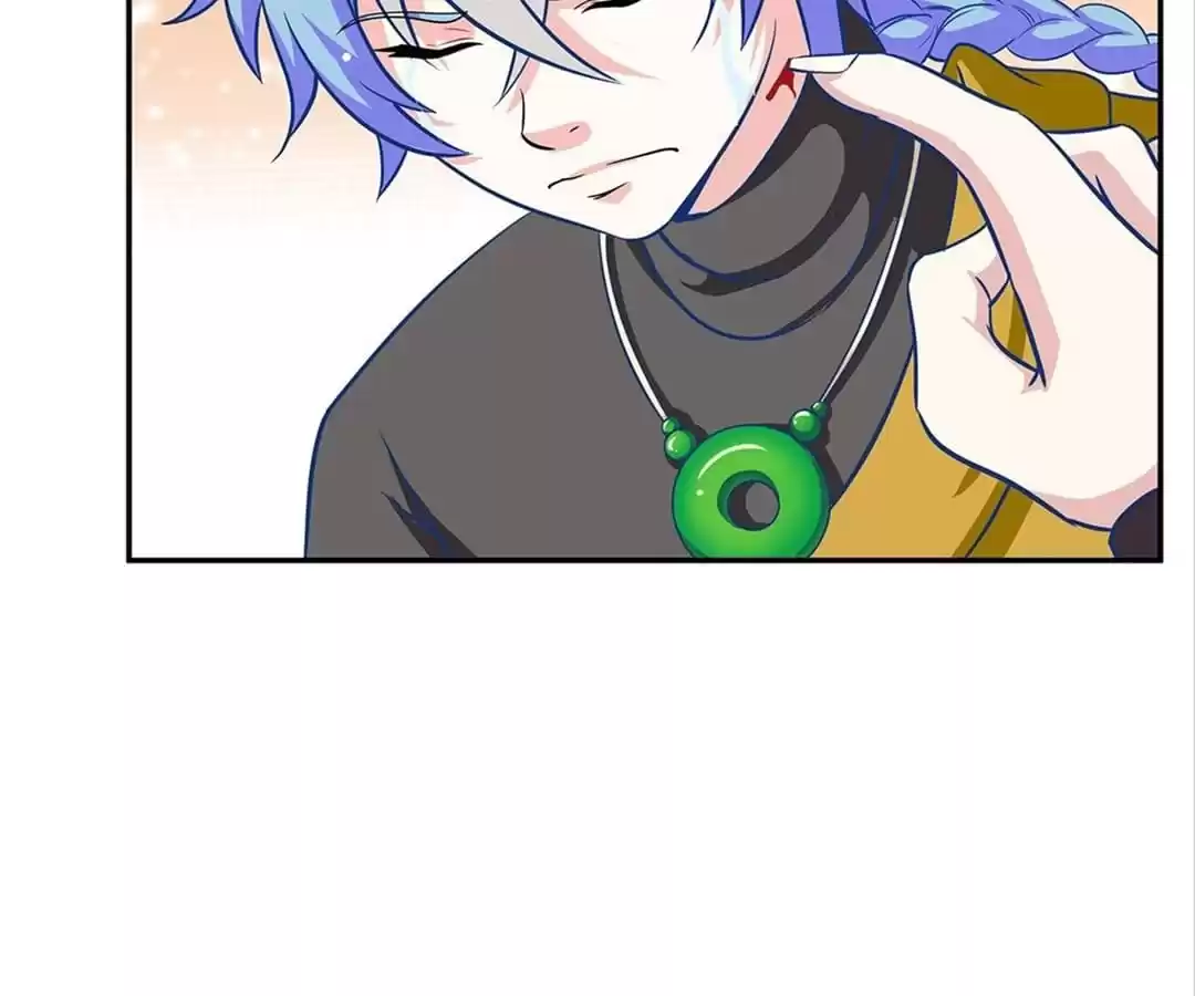 Adventures With Snakes Chapter 71 page 123 - 