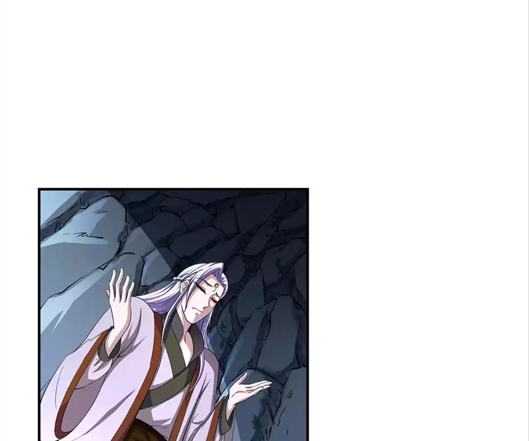 Adventures With Snakes Chapter 75 page 15 - 