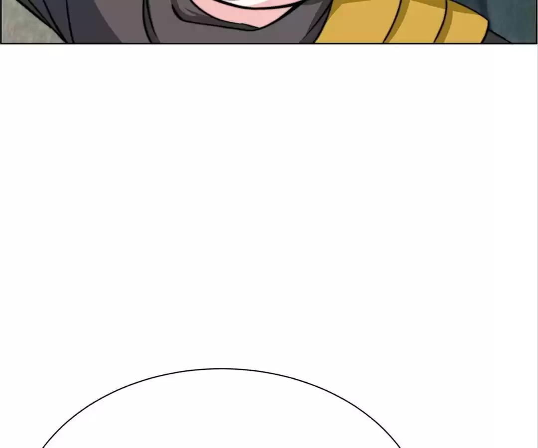 Adventures With Snakes Chapter 85 page 16 - 