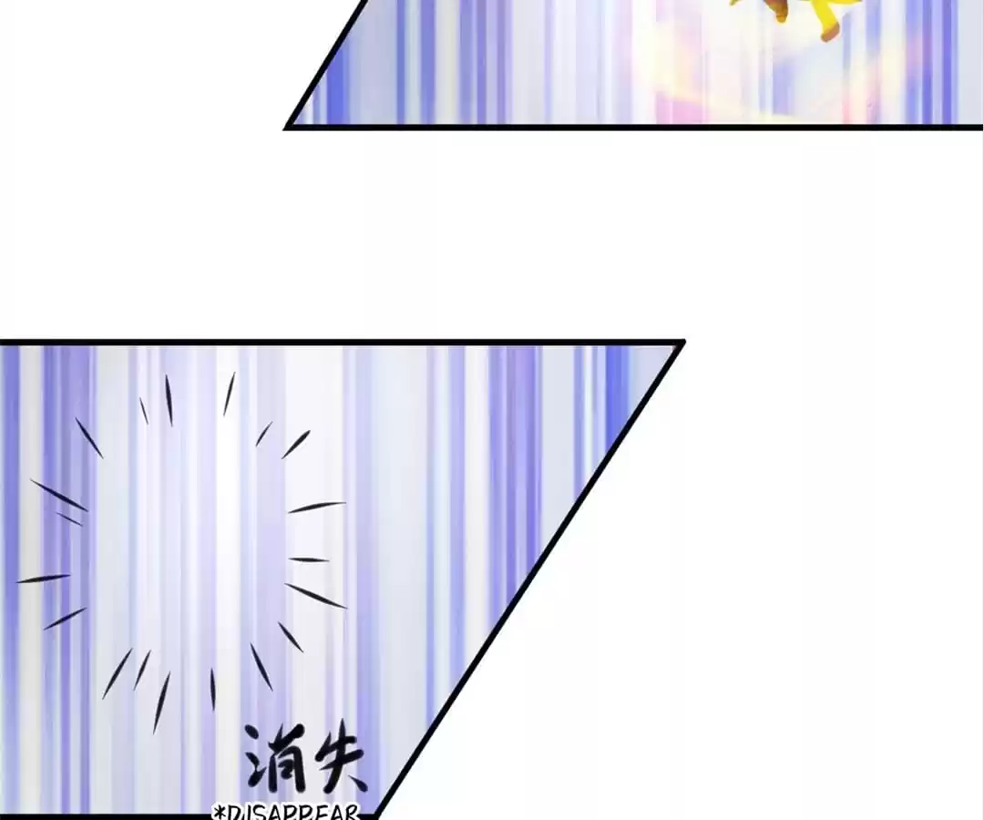 Adventures With Snakes Chapter 9 page 66 - 