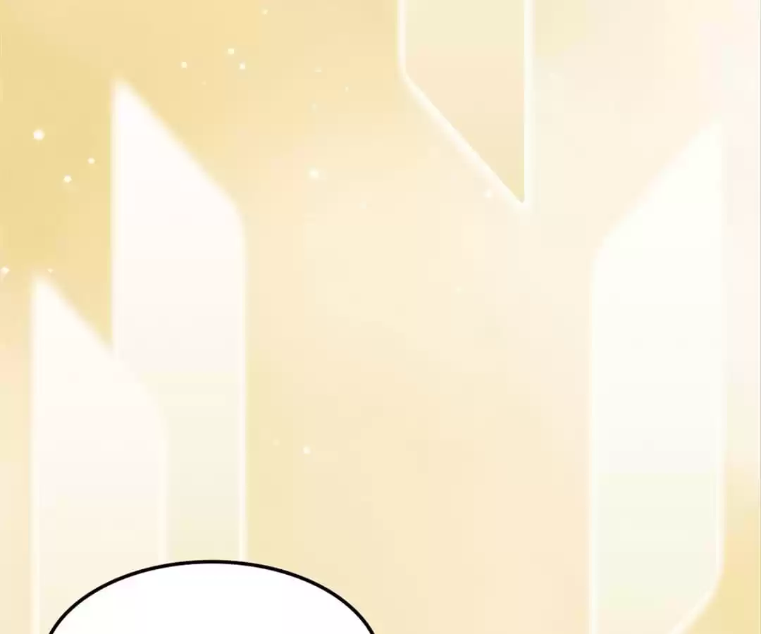 Adventures With Snakes Chapter 9 page 75 - 