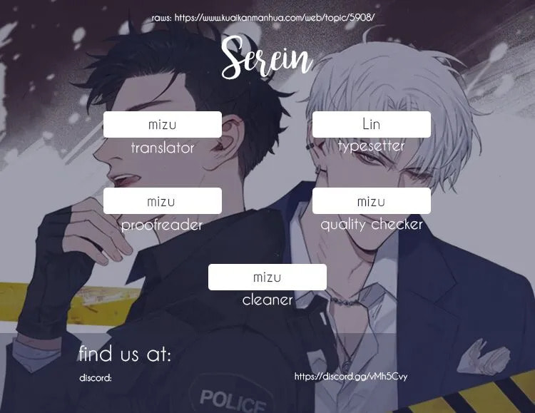 Read Aegis in the Dark chapter 0.2 image 1 on Lezhin