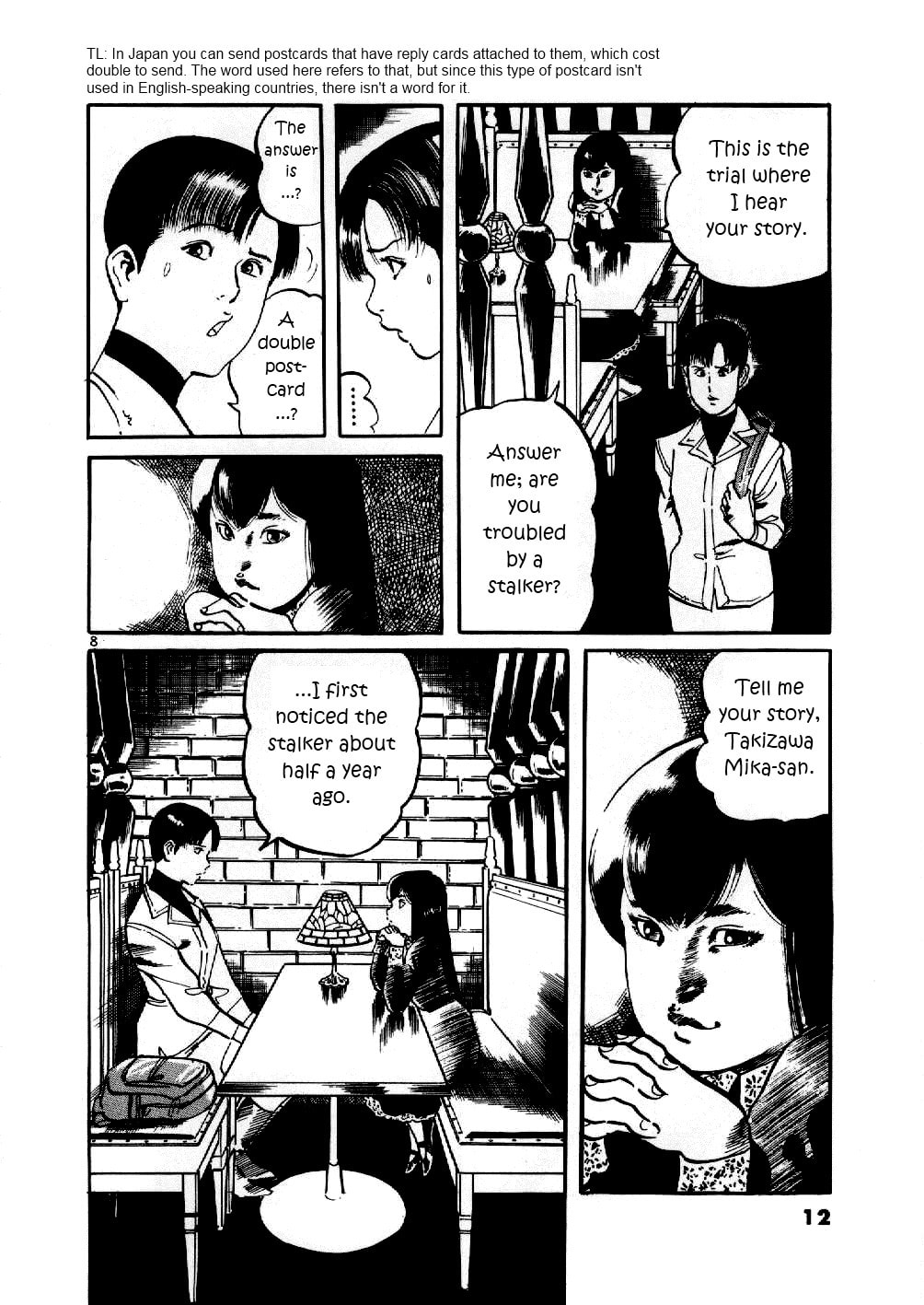 Read Aegis in the Dark chapter 1 image 10 on Lezhin