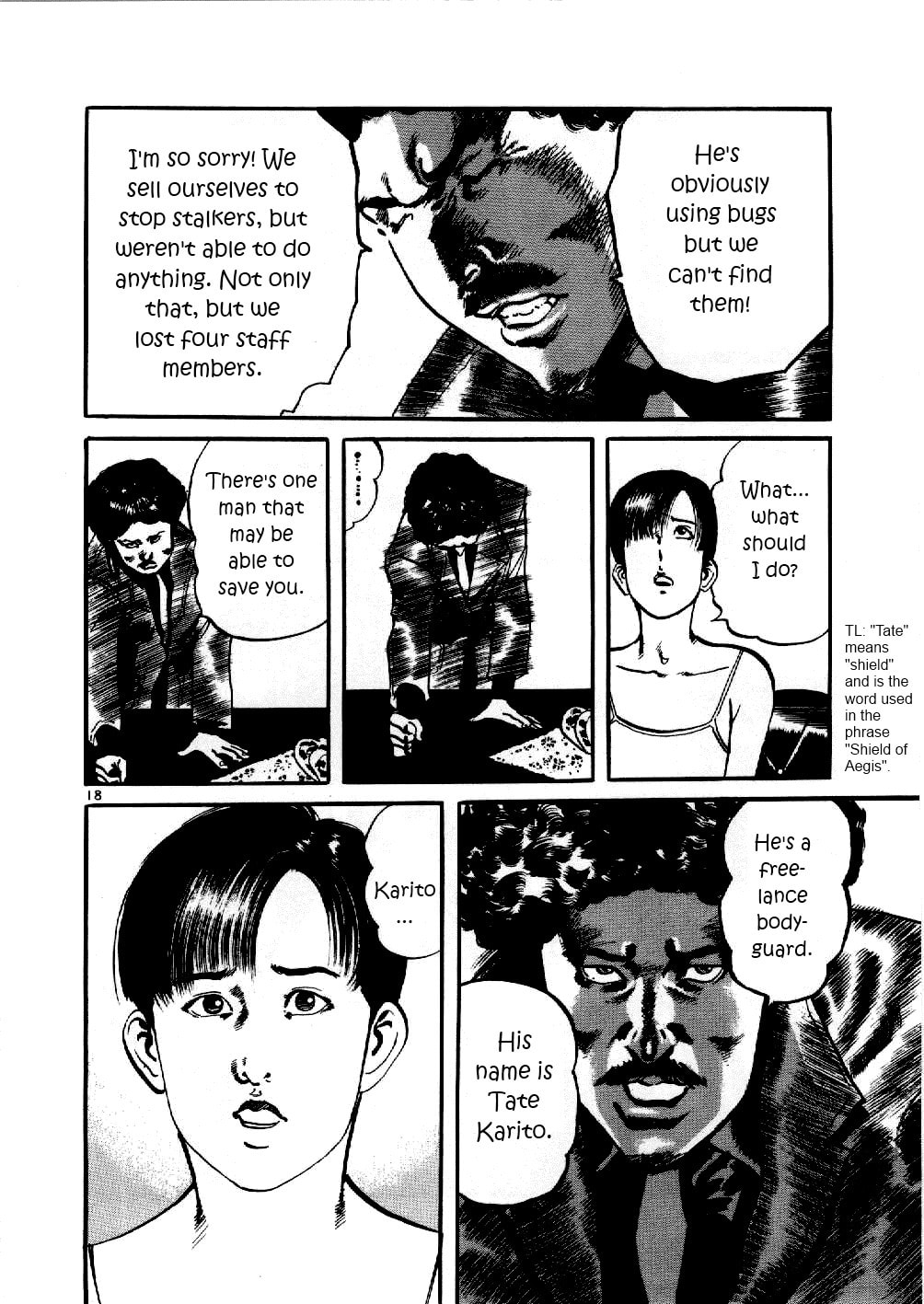 Read Aegis in the Dark chapter 1 image 20 on Lezhin