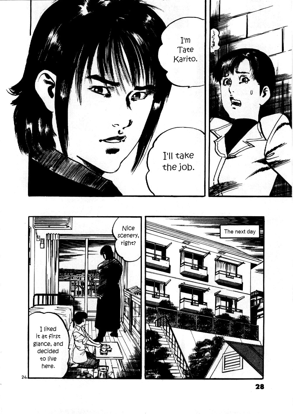 Read Aegis in the Dark chapter 1 image 26 on Lezhin
