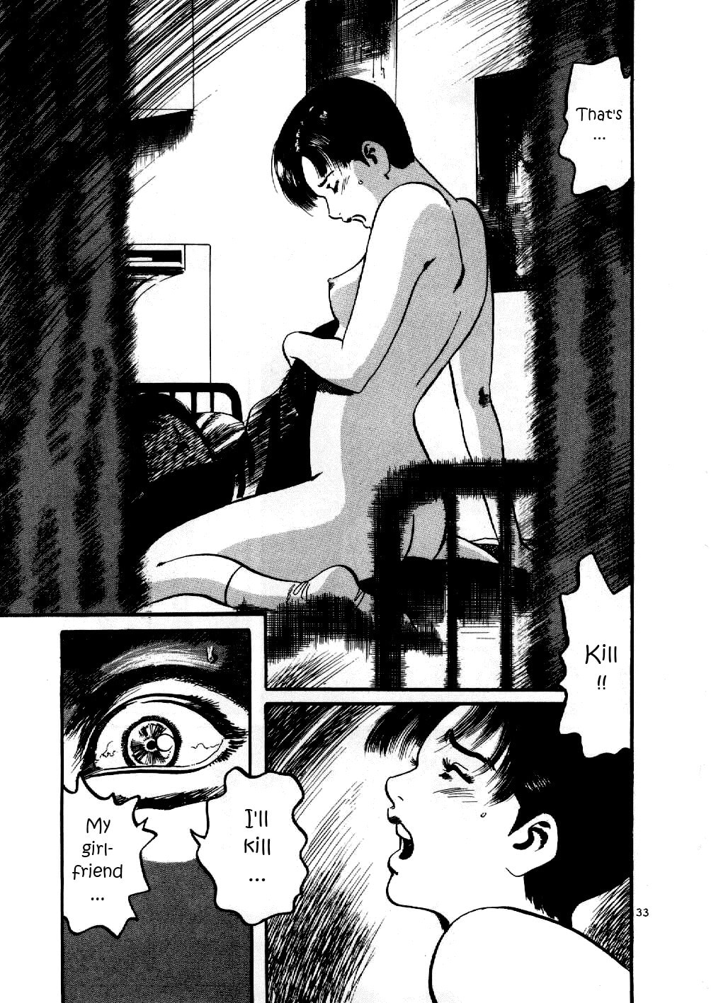Read Aegis in the Dark chapter 1 image 35 on Lezhin