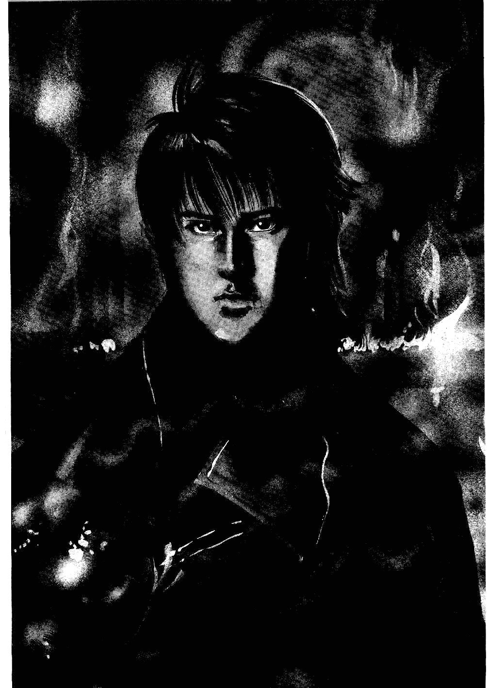 Read Aegis in the Dark chapter 1 image 4 on Lezhin