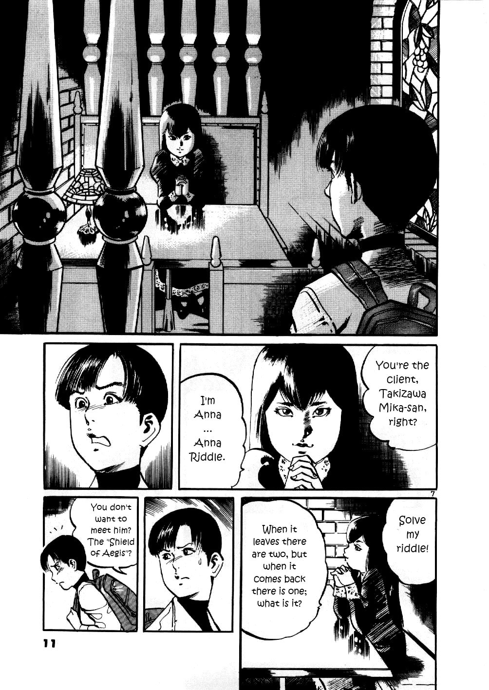 Read Aegis in the Dark chapter 1 image 9 on Lezhin