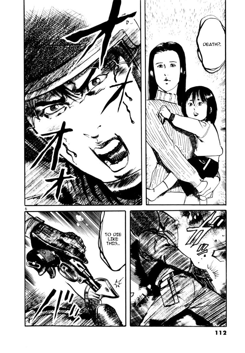 Read Aegis in the Dark chapter 101 image 5 on Lezhin