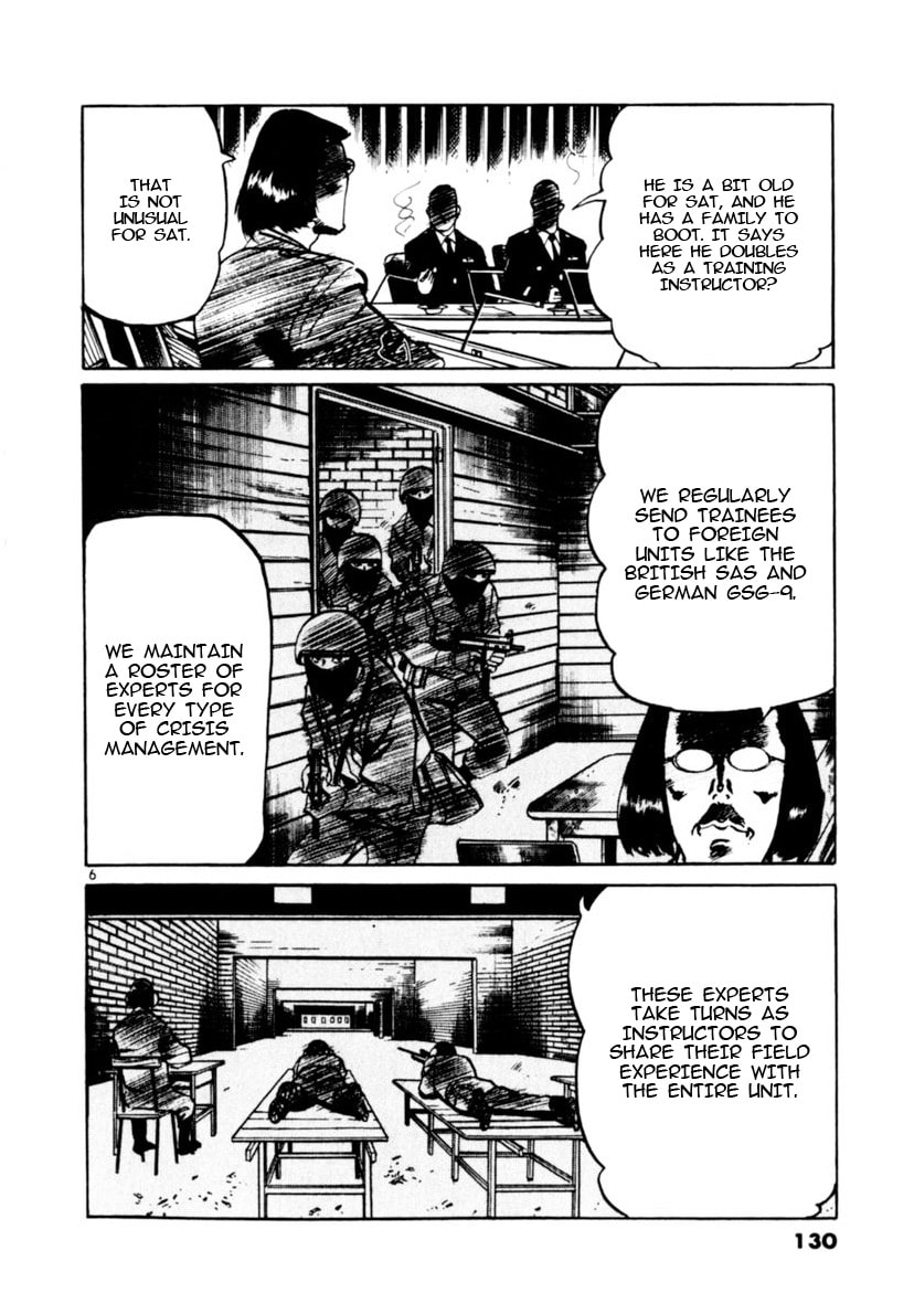Read Aegis in the Dark chapter 102 image 5 on Lezhin