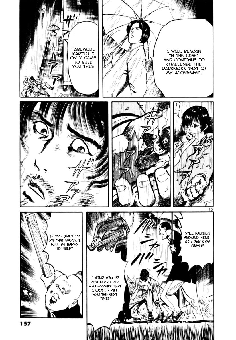 Read Aegis in the Dark chapter 103 image 14 on Lezhin
