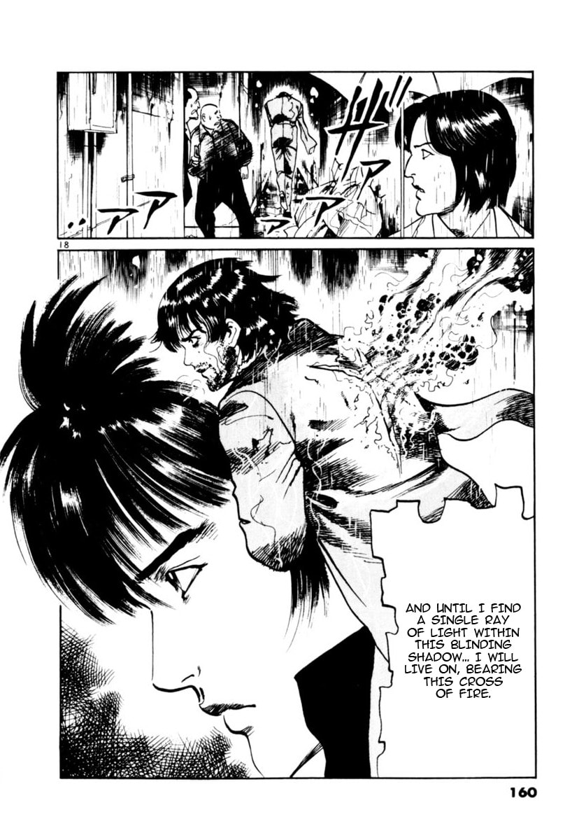 Read Aegis in the Dark chapter 103 image 17 on Lezhin