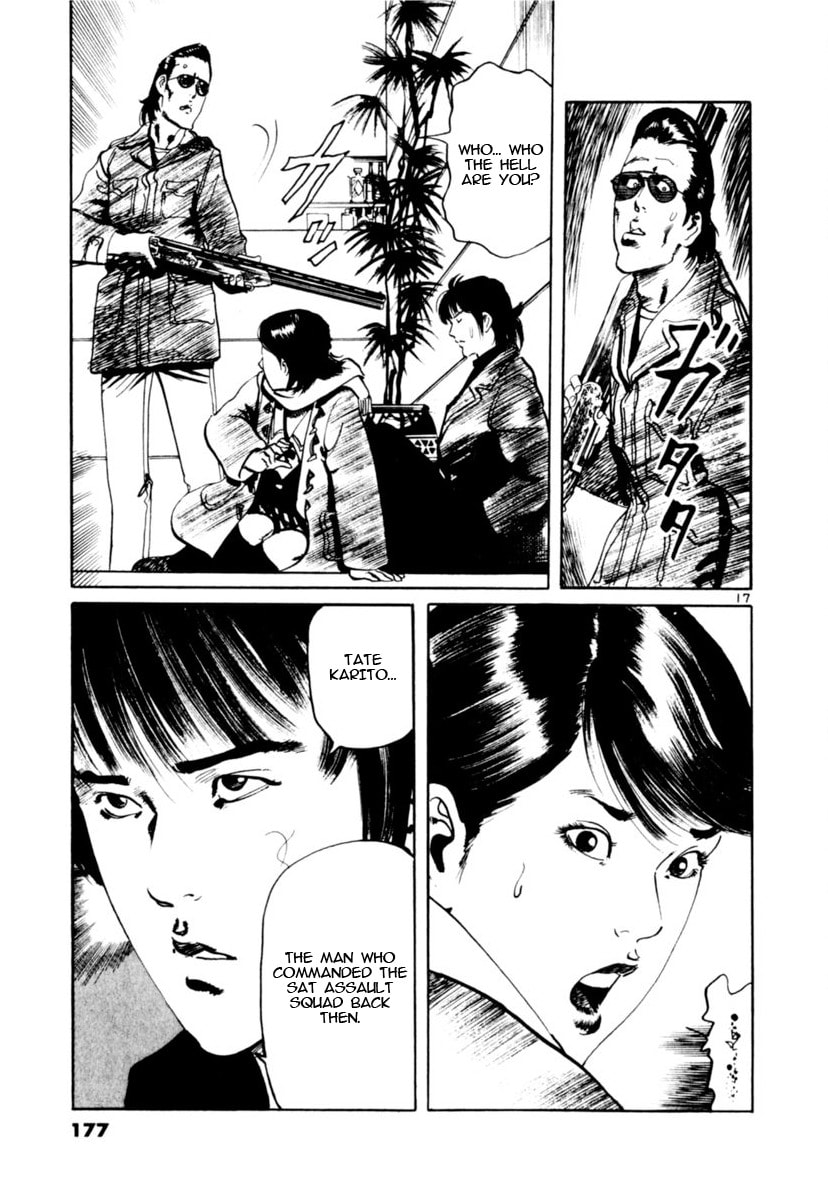 Read Aegis in the Dark chapter 104 image 16 on Lezhin