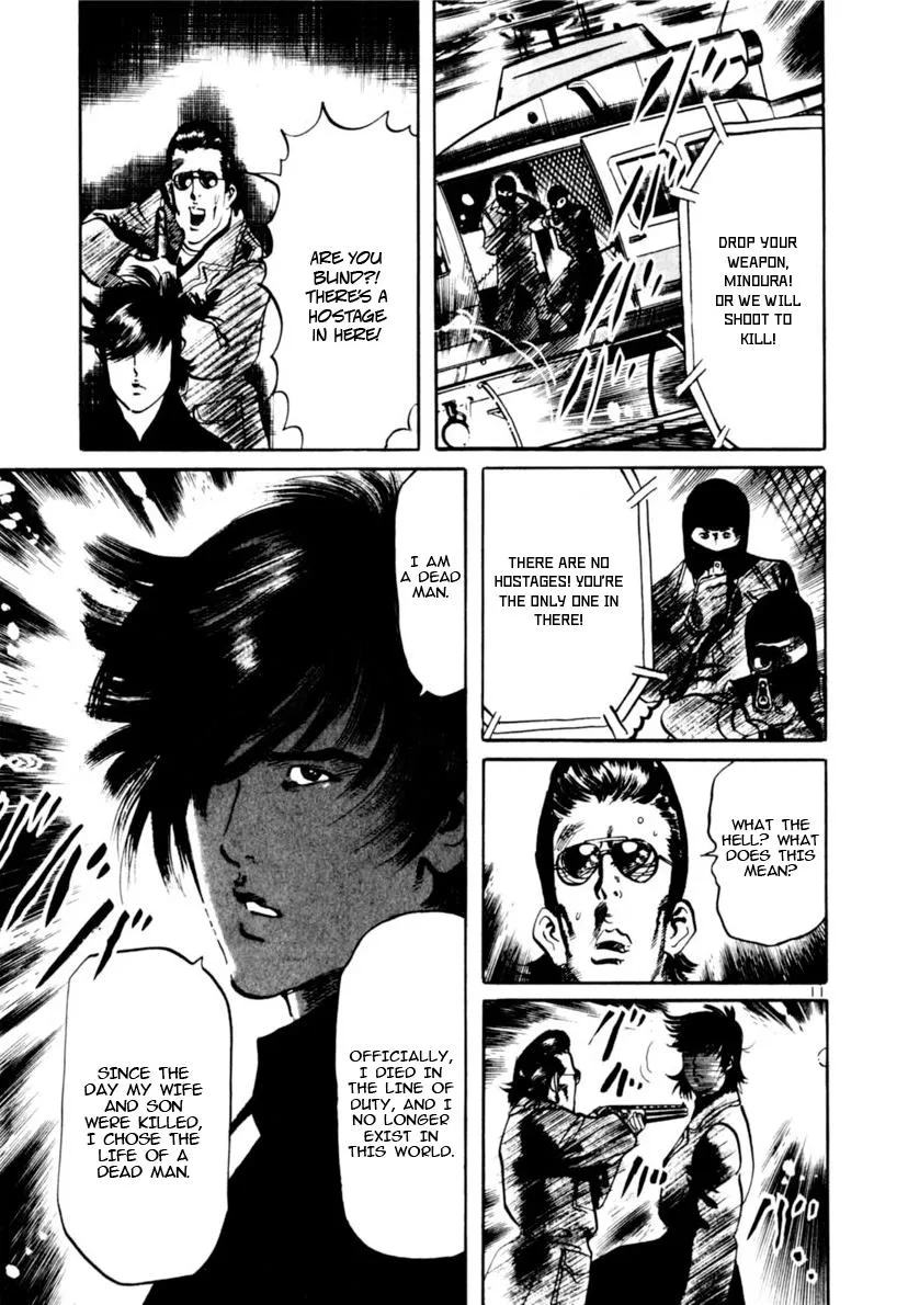 Read Aegis in the Dark chapter 105 image 10 on Lezhin