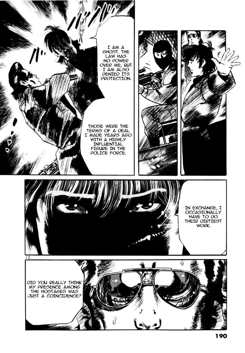 Read Aegis in the Dark chapter 105 image 11 on Lezhin
