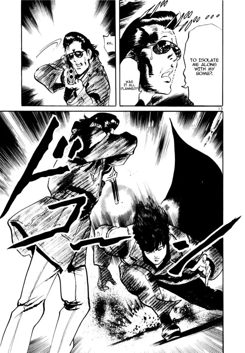 Read Aegis in the Dark chapter 105 image 12 on Lezhin