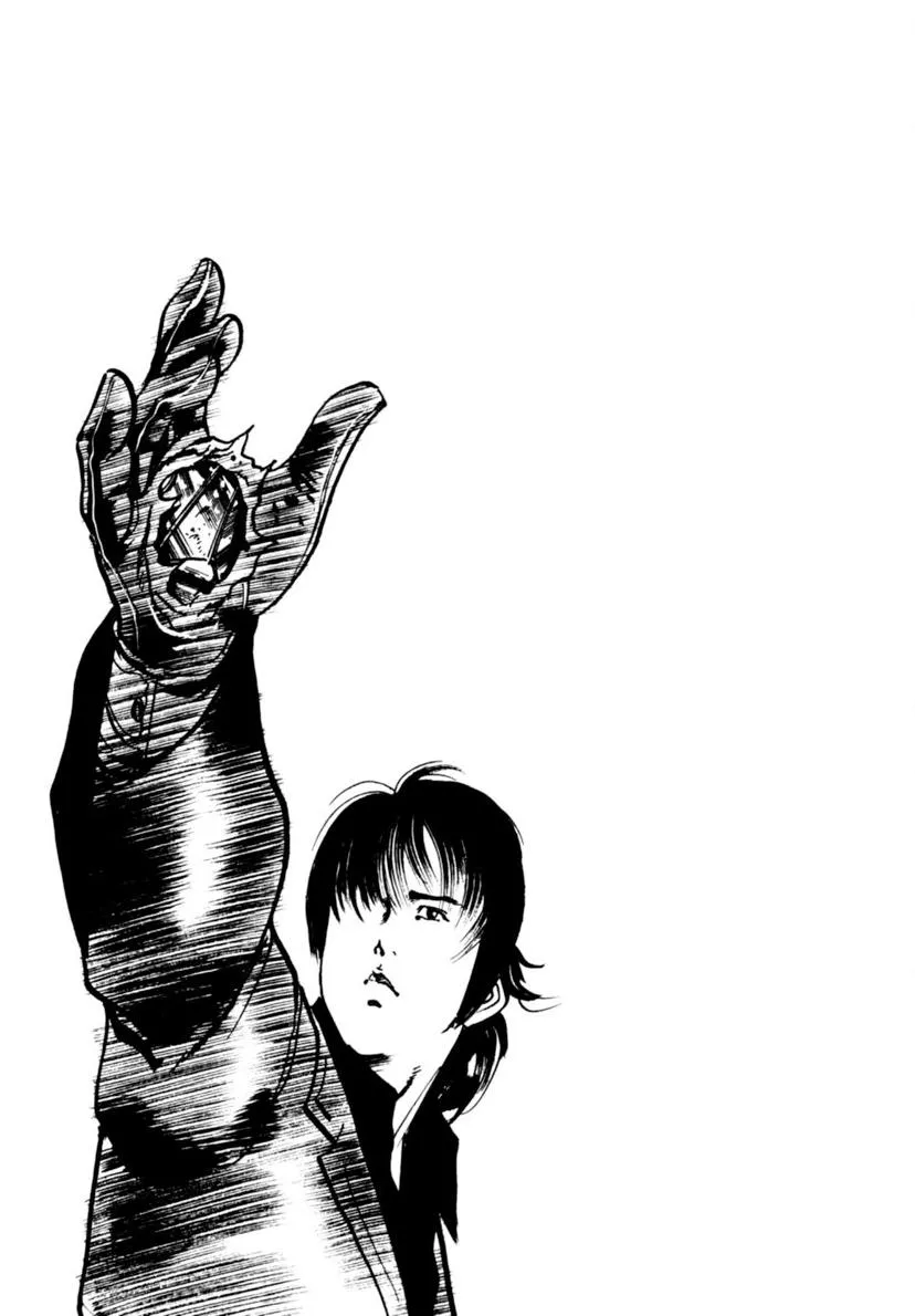 Read Aegis in the Dark chapter 105 image 18 on Lezhin