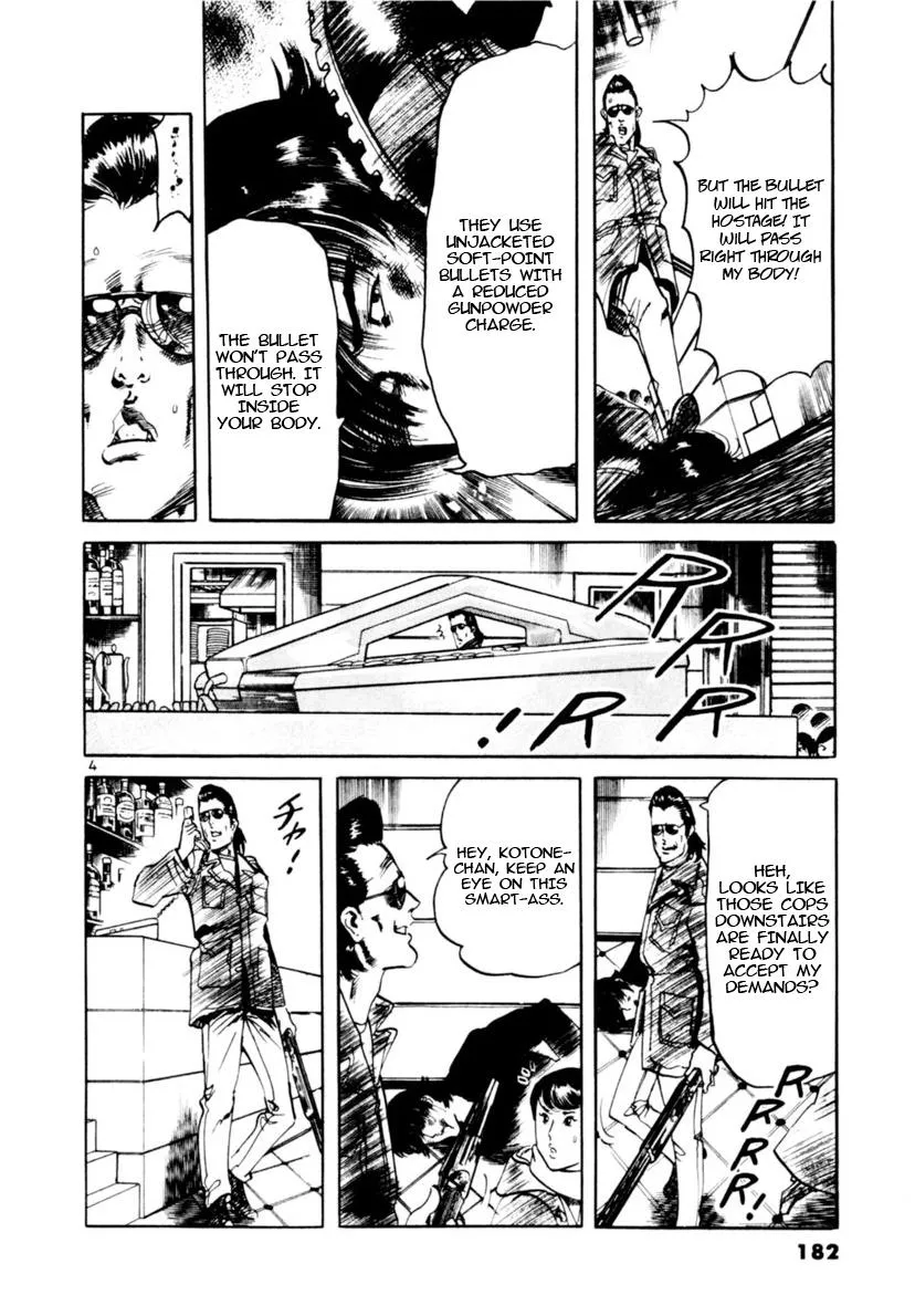 Read Aegis in the Dark chapter 105 image 3 on Lezhin