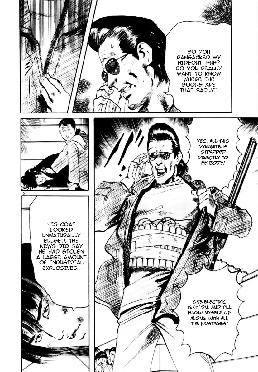 Read Aegis in the Dark chapter 105 image 5 on Lezhin