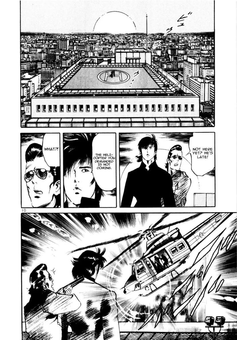 Read Aegis in the Dark chapter 105 image 9 on Lezhin