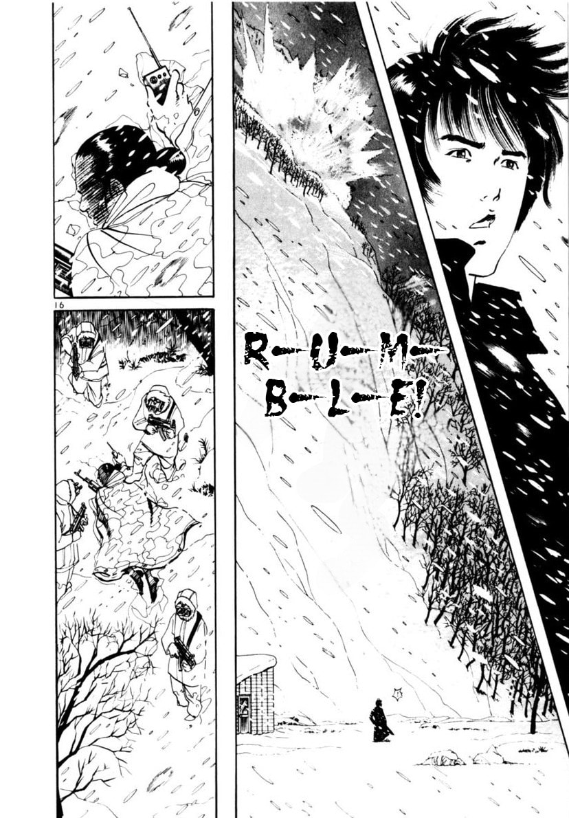 Read Aegis in the Dark chapter 106 image 20 on Lezhin