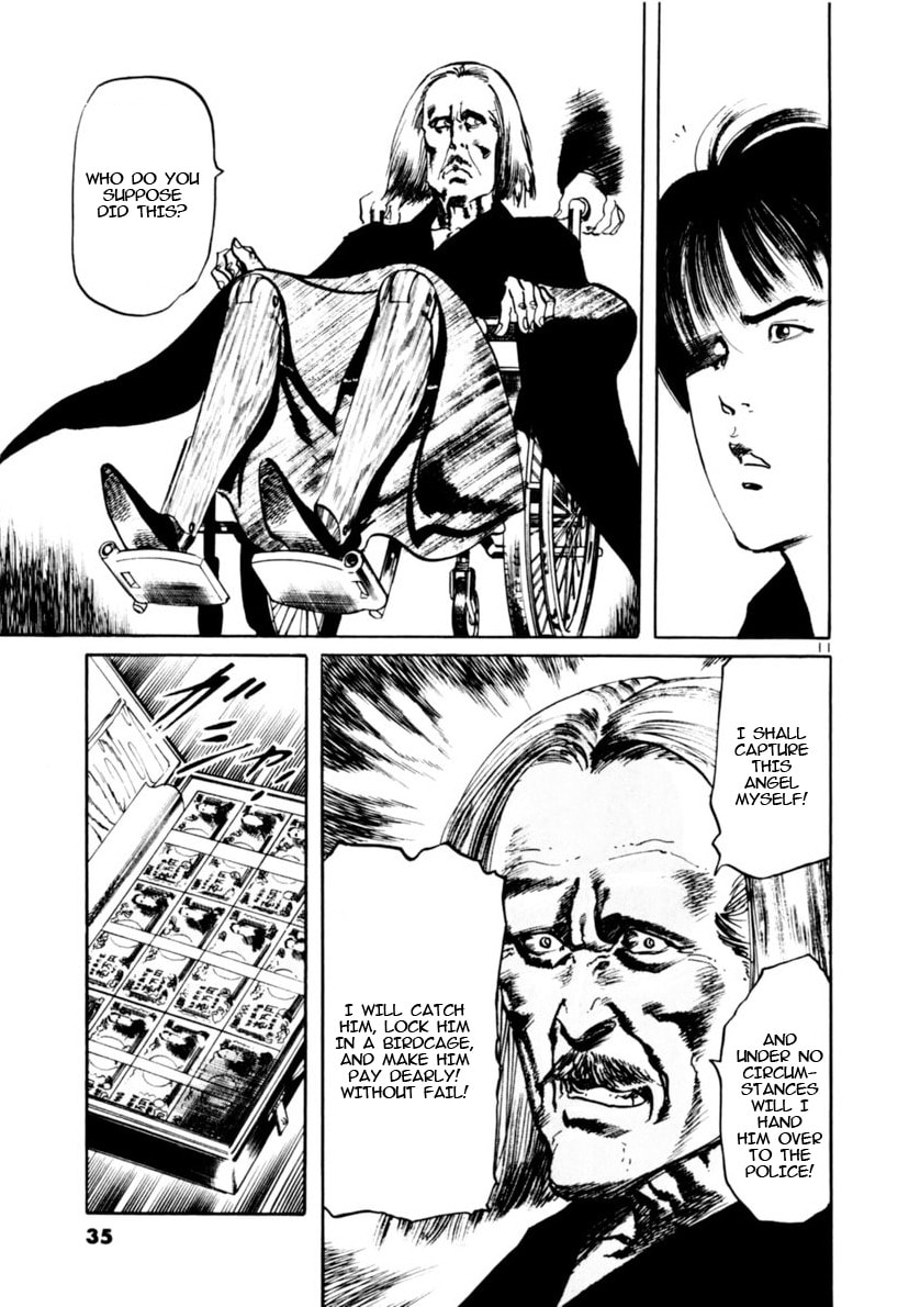 Read Aegis in the Dark chapter 107 image 10 on Lezhin