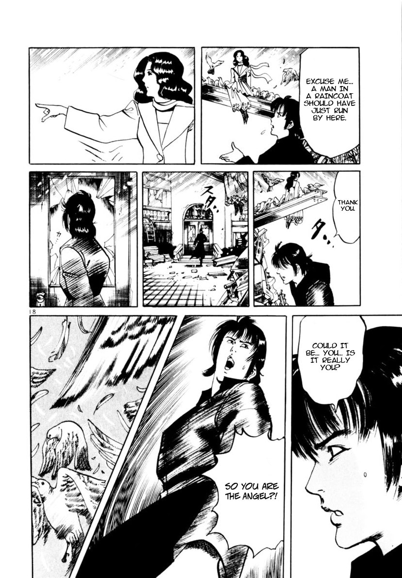 Read Aegis in the Dark chapter 107 image 16 on Lezhin