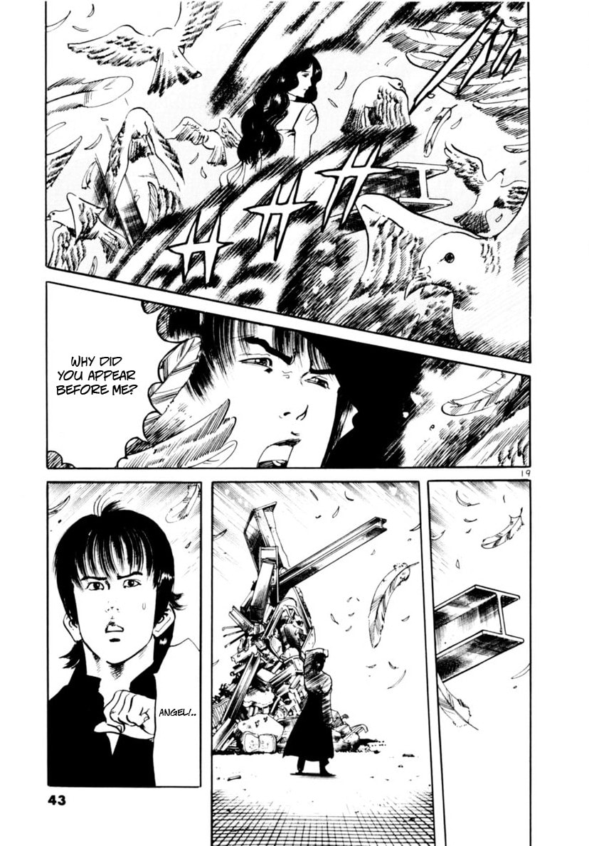 Read Aegis in the Dark chapter 107 image 17 on Lezhin