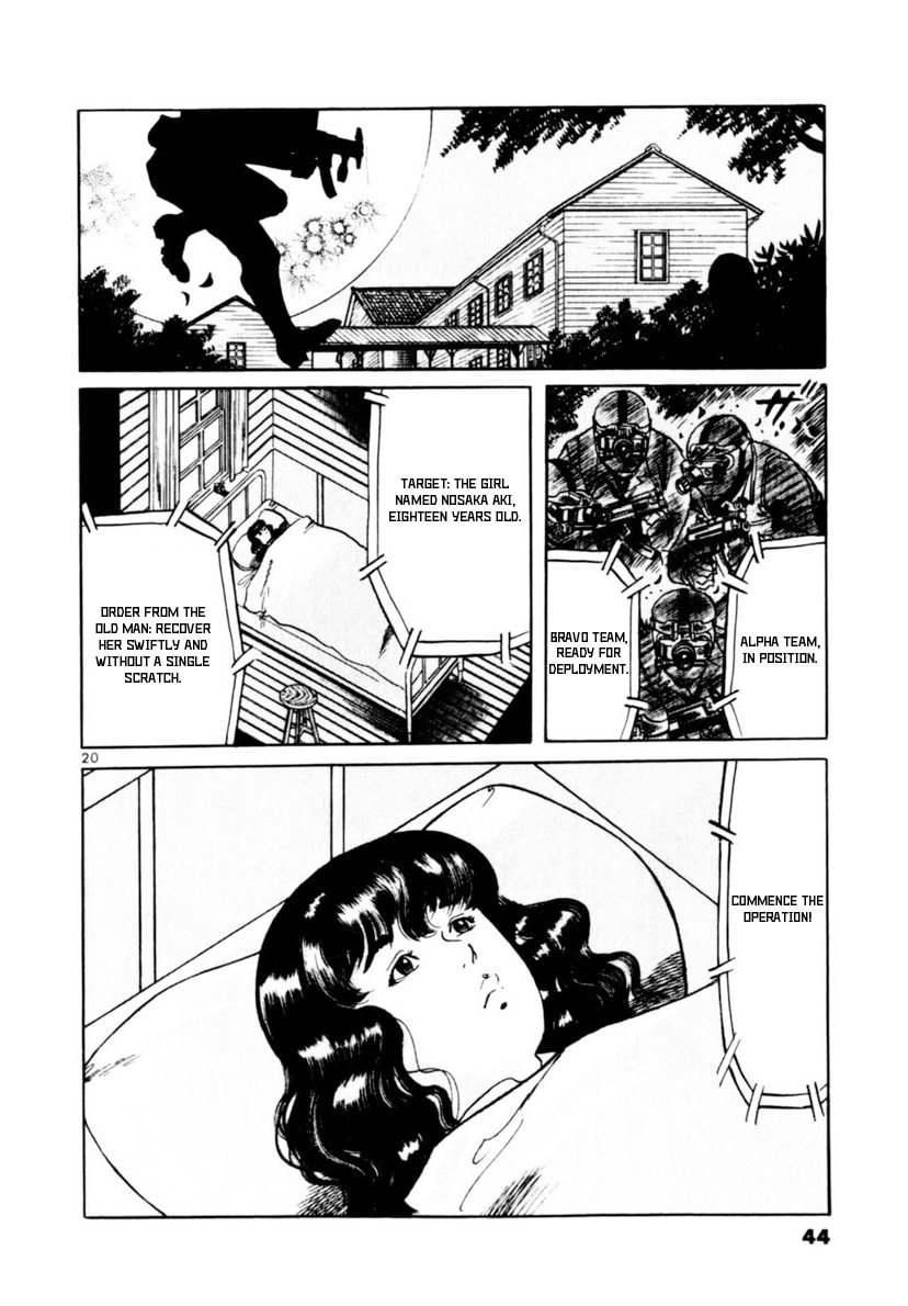 Read Aegis in the Dark chapter 107 image 18 on Lezhin