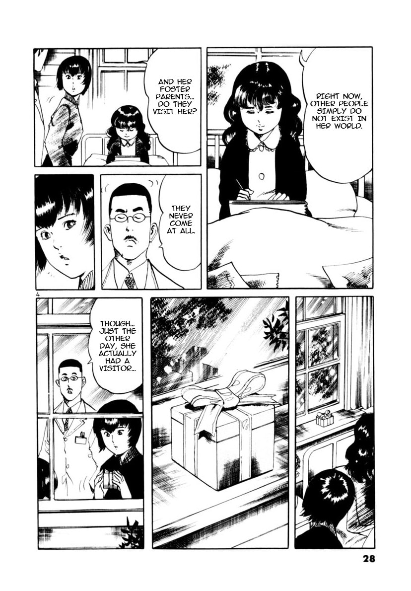 Read Aegis in the Dark chapter 107 image 3 on Lezhin