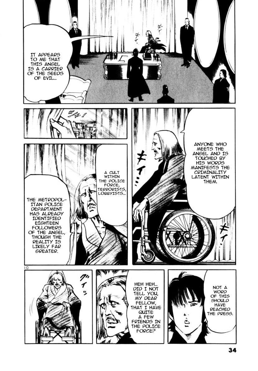Read Aegis in the Dark chapter 107 image 9 on Lezhin